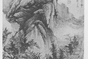 草阁消夏图
