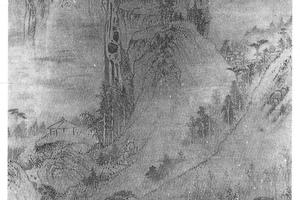 山水