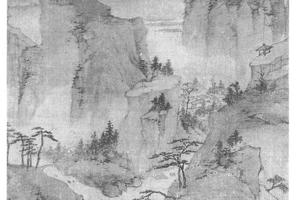 晴峦暖翠图轴
