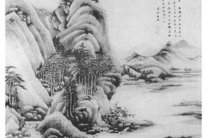 云壑松荫图