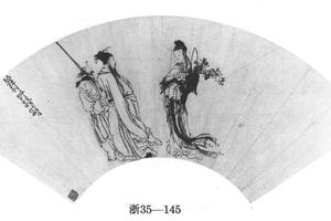 赏花图扇页