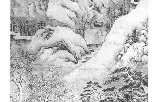 雪山跨蹇图