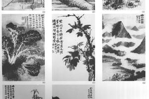 山水花卉八开