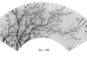 梅花扇页