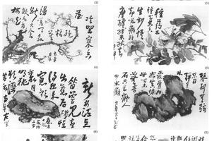 花卉十二开