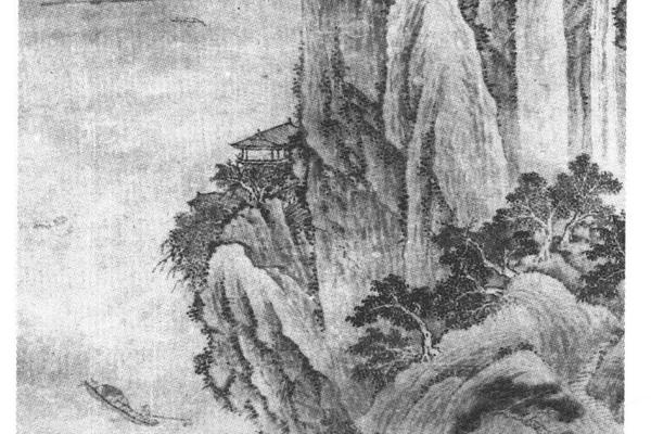 仿仲圭山水