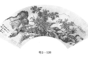 水阁听泉图