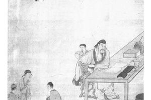 逍遥公像