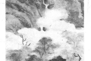 云泉烟树图