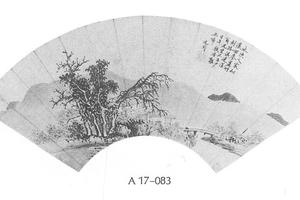 山水图扇面