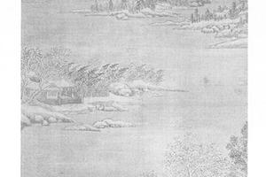 雪景山水图