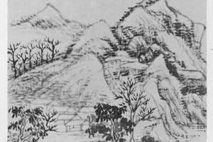 山水图