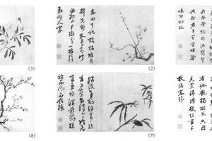 花卉十开