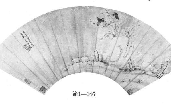寒鸦雪石图