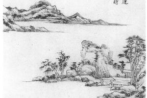 仿倪瓒山水