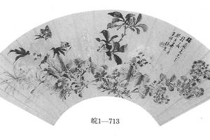秋花扇页