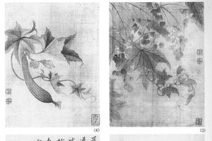花果蔬菜六开