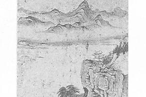 山水人物图
