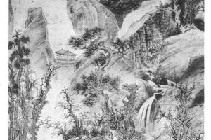 仿李希古山水