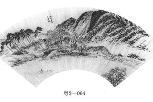 柳岸放舟