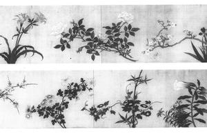 四季花卉