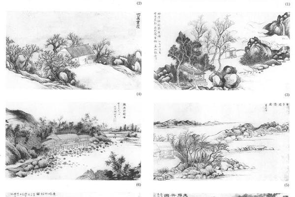 山水十二开