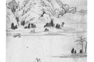 远山古屋图轴