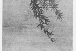 柳燕图