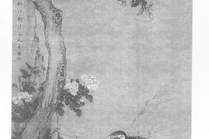 仿元人花鸟图