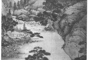 溪桥斜照图