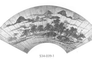 米法山水图扇面
