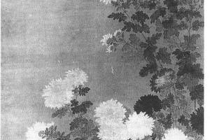 菊花图