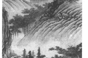 溪山深秀