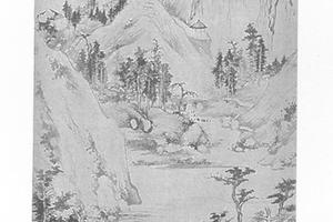 山水图