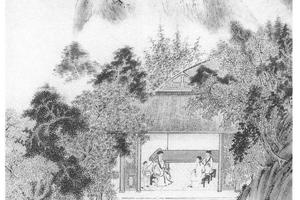 崇儒馆图
