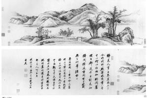 溪山图