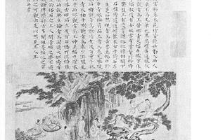西园雅集图册页