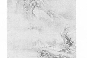 山水图