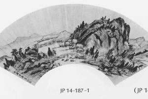 山水图扇面