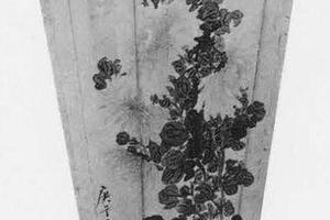 菊图
