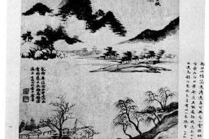 仿方从义柳溪渔隠图