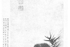 睡猿图