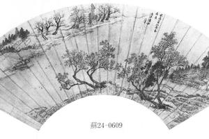 江南春图