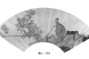 蕙兰竹鸡图扇页