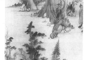 仿黄子久春郊烟树图