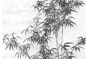 竹石