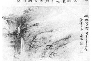 晴川香雪图