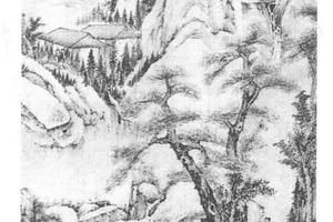 石磴摊书图