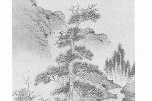 浅绛山水图