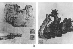 石交图册